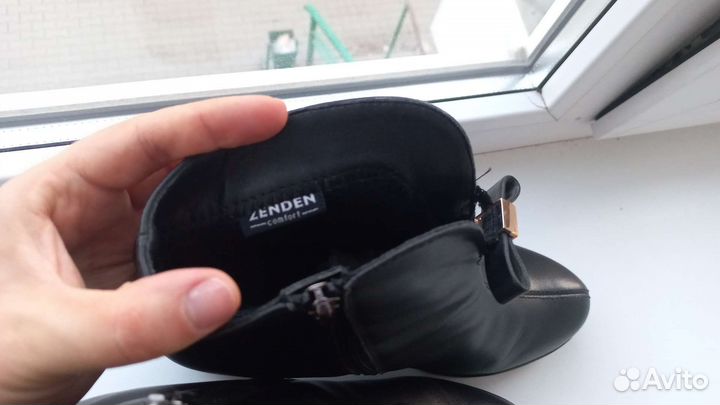 Ботильоны zenden 40