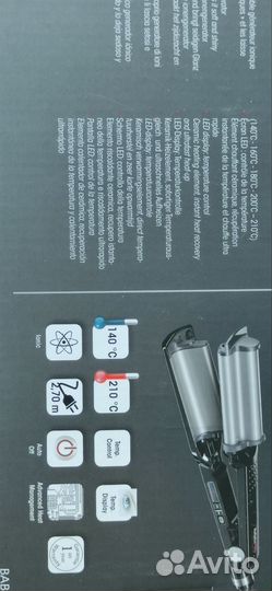 Щипцы для волос babyliss PRO