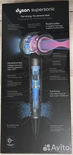 Фен Dyson Supersonic