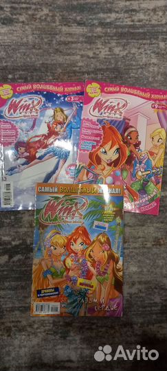 Журналы Винкс
