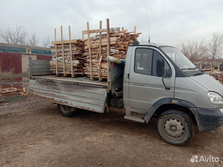 Дрова