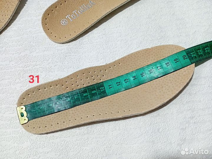 Туфли школа для мальчика 33 размер