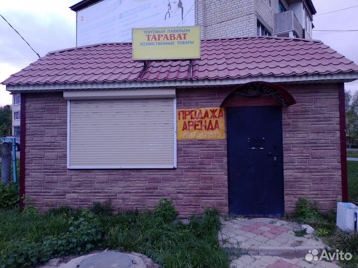 Торговый павильон в Цивильске, офис, автозапчасти