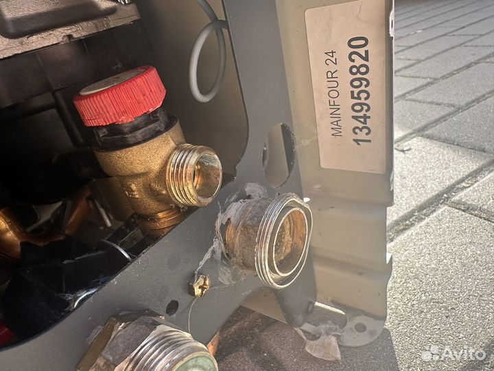 Газовый котел настенный бу