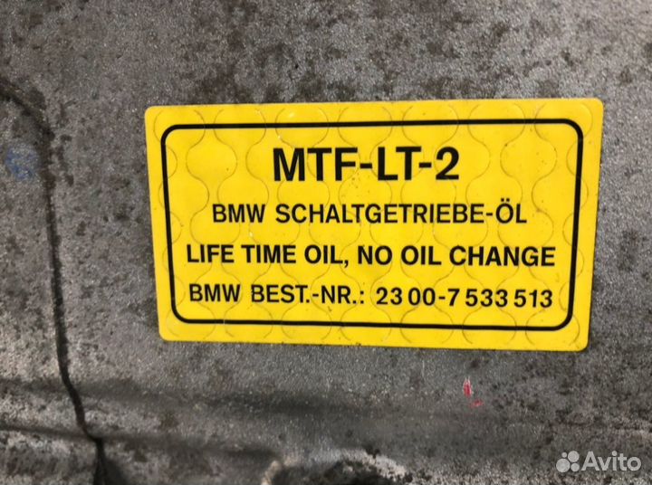 Кпп 5ст. mtflt2 BMW Z4 E85 (2002-2008)