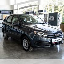 Новый ВАЗ (LADA) Granta 1.6 MT, 2024, цена от 937 000 руб.