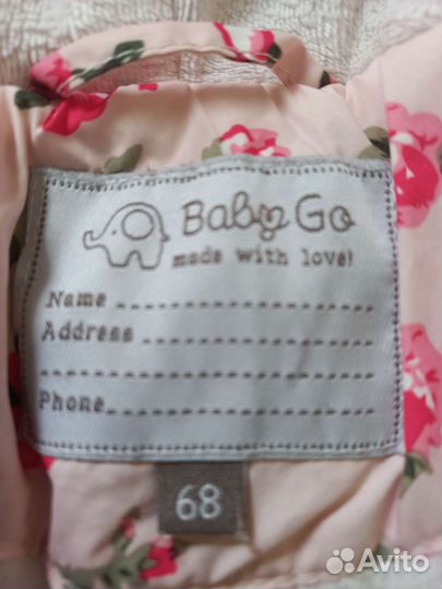 Комбинезон демисезонный детский 62 68