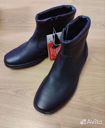 Ботинки демисезонные