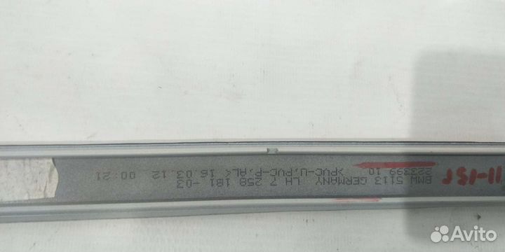 Bmw f30 бмв 3 молдинг рейлинг крыши