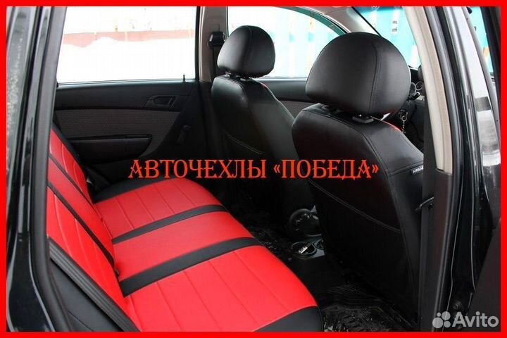 Чехлы Chevrolet Aveo T250 из экокожи чёрно-красные
