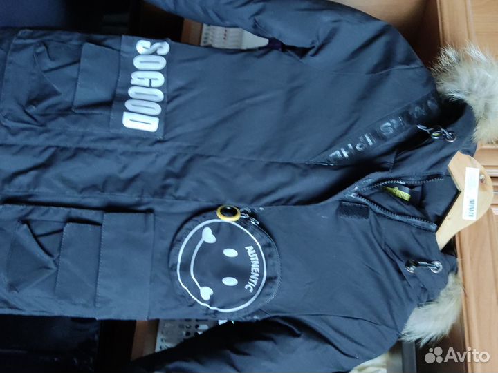 Парка (куртка) на мальчика