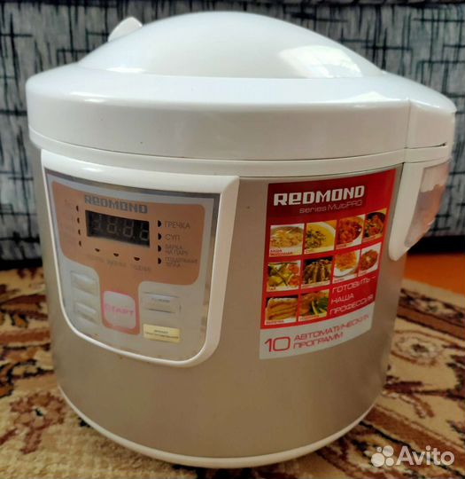 Мультиварка redmond