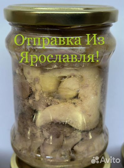 Печень трески