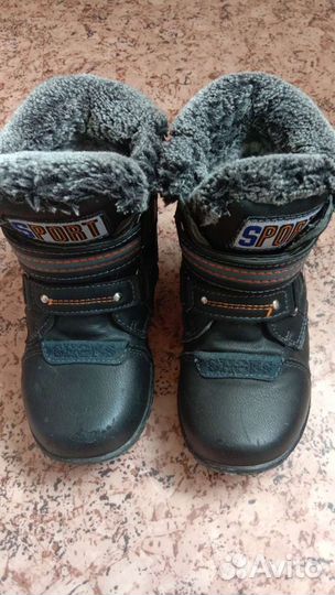 Ботинки детские для мальчика