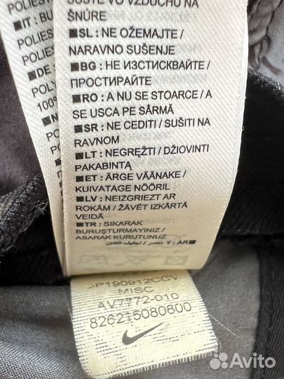 Кепка бейсболка Nike оригинал