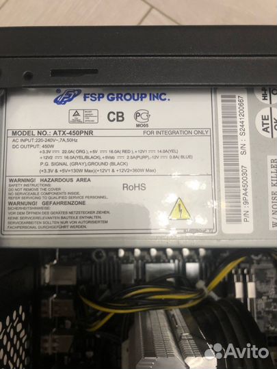 Продам компьютер: e5 2420 v2, GTX 960, 8 Озу