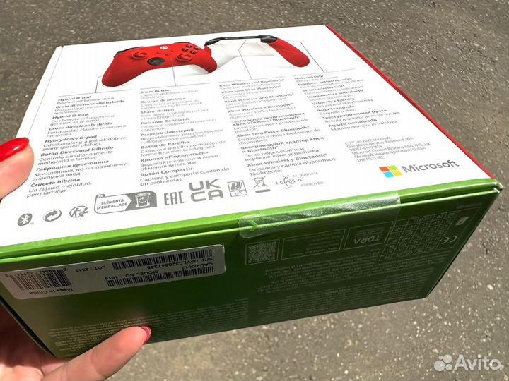 Xbox Series Microsoft, Pulse Red (QAU-00012)