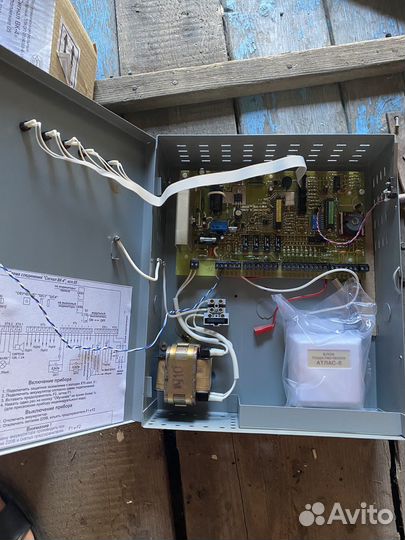 Прибор охранно пожарный Сигнал вк-4 исп.05