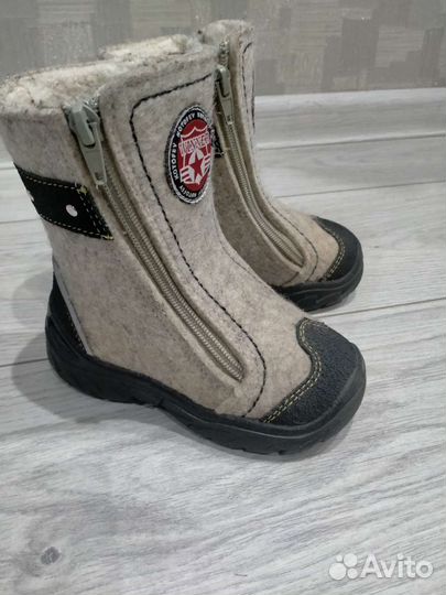 Валенки
