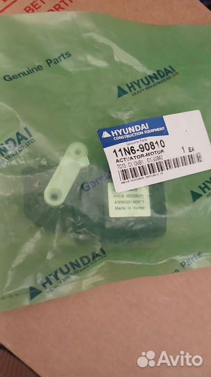 Мотор заслонки отопителя 11N6-90810