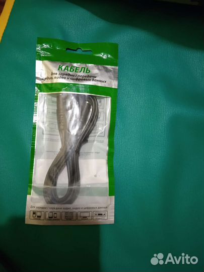 Кабель Jack 3.5 mm