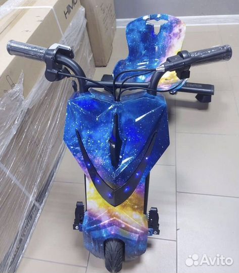 Дрифт карт новый Космос (синий)