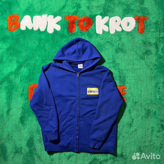 Vetements Кофта Оригинал