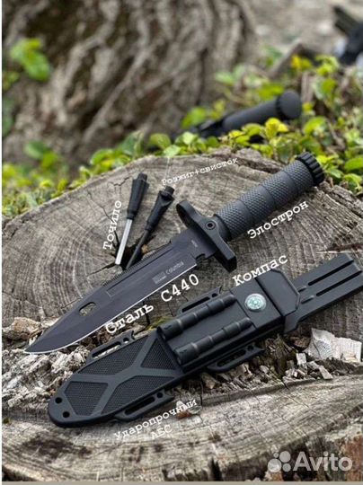 Нож охотничий нож для похода