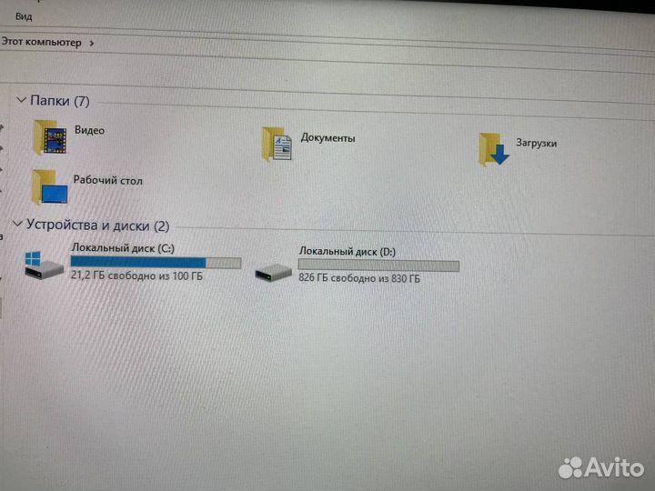 Моноблок lenovo ideacentre aio 3 24are05