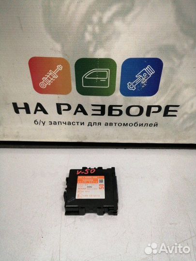 Блок управления парктроником Toyota Camry XV50