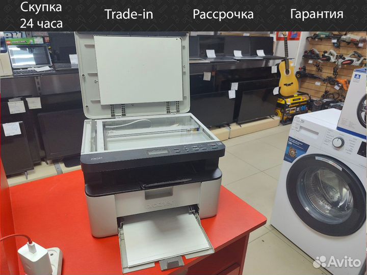 Мфу Brother DCP-1510R