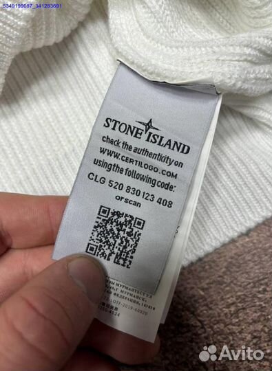 Водолазка Stone Island: сочетание стиля и уюта