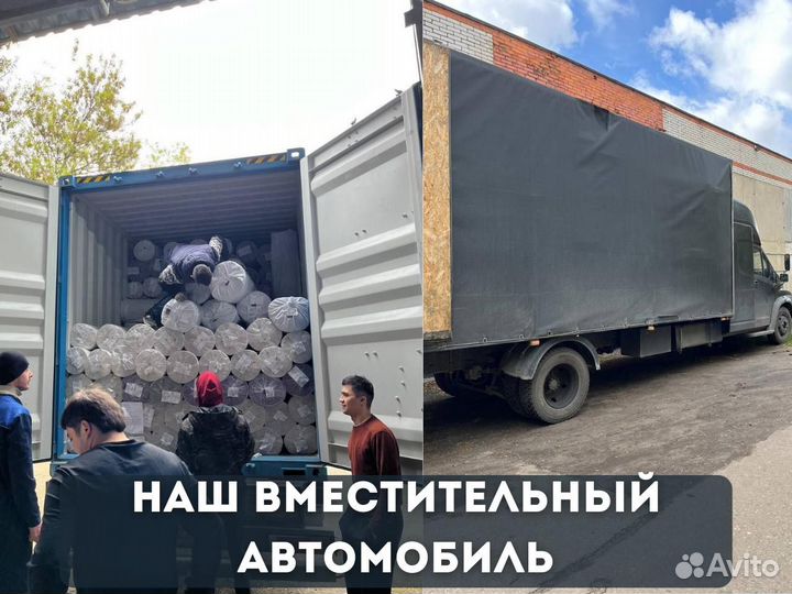 Грузчики