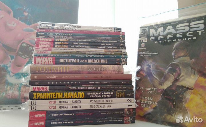 Продам комиксы