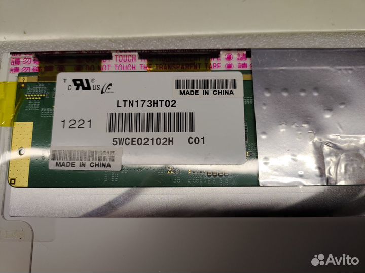 Матрица ltn173ht02 c01 Новая 3D