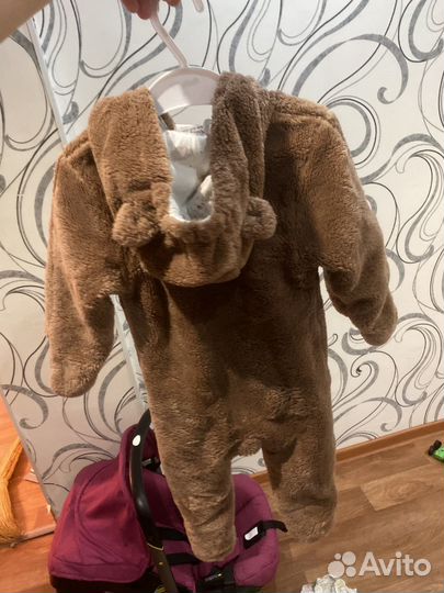 Комбинезон