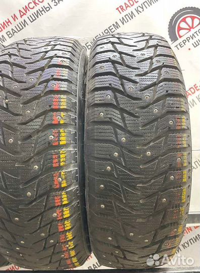 Sailun Ice Blazer WST3 185/65 R15 90P