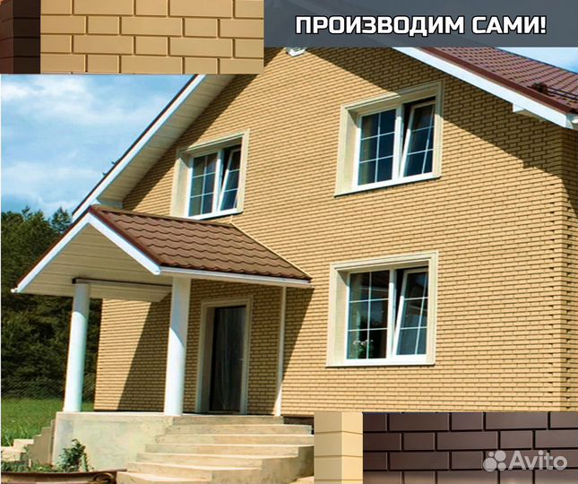 Фасадные панели. Свое производство