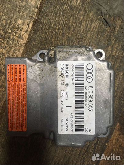 Эбу подушек безопасности Audi TT