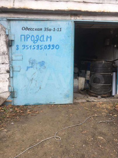 Гараж, 30 м²