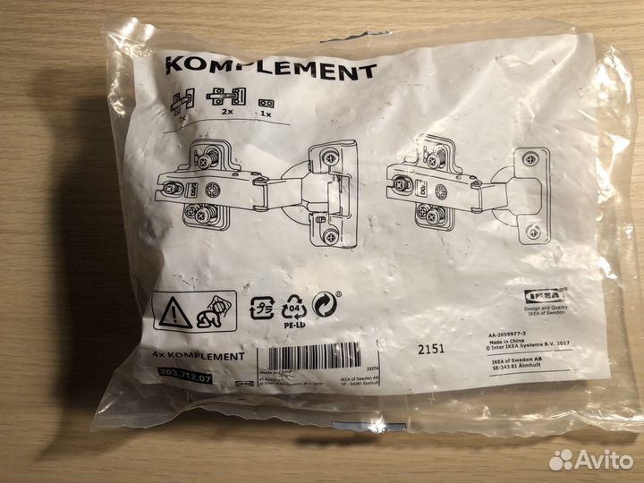 Петли IKEA комплимент