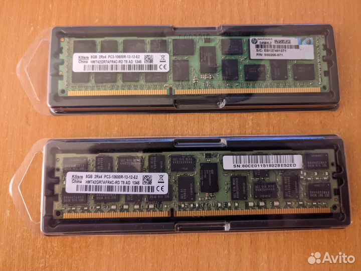 Ddr 3 8gb 1600 reg ecc x2