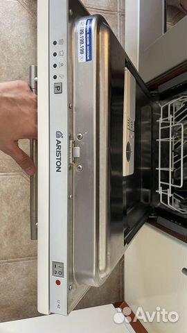 Встраиваемая посудомоечная машина Ariston Li 42 объявление продам