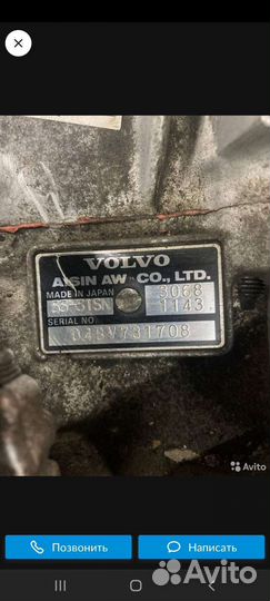 Гидроблок 5551