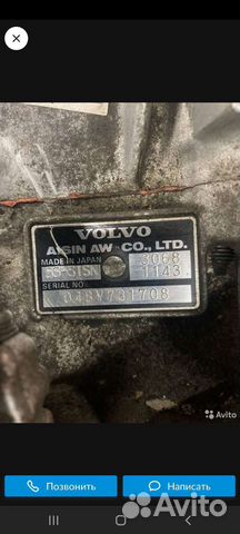 Гидроблок 5551