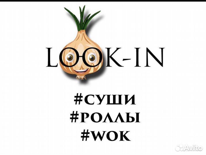 Уборщица на неполный день 2 часа в вечернее время