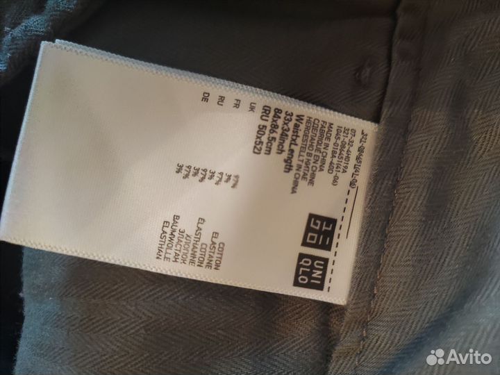 Джинсы мужские uniqlo l