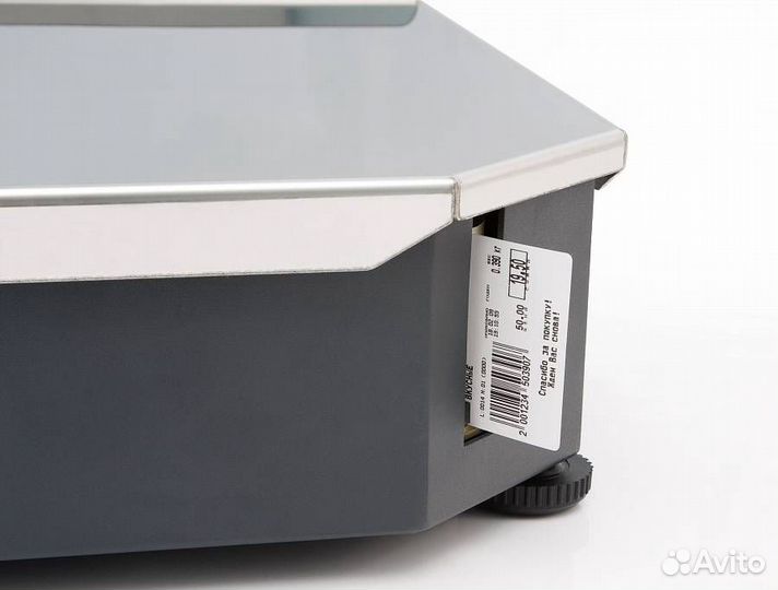 Весы штрих-принт фi15-2.5