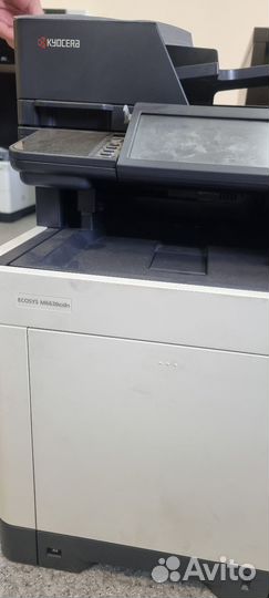 Мфу Kyocera ecosys M6630cidn