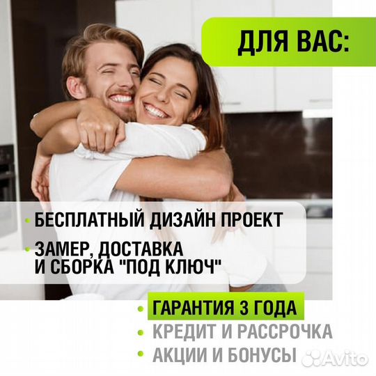 Кухня в маленькую квартиру Кухня неоклассика